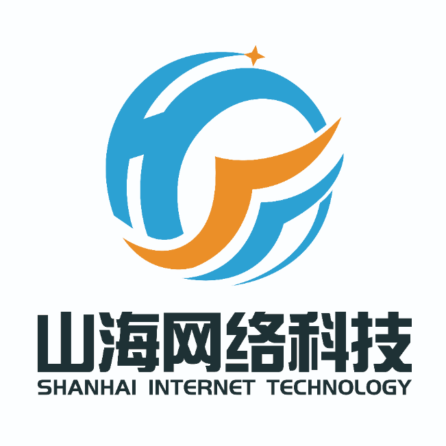 在山海网络科技工作怎么样？员工真实工作体验与福利待遇解析